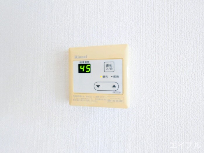 レークサイドパークの物件内観写真