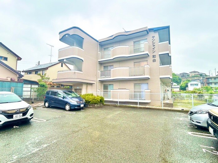 サンシャイン和白の物件外観写真