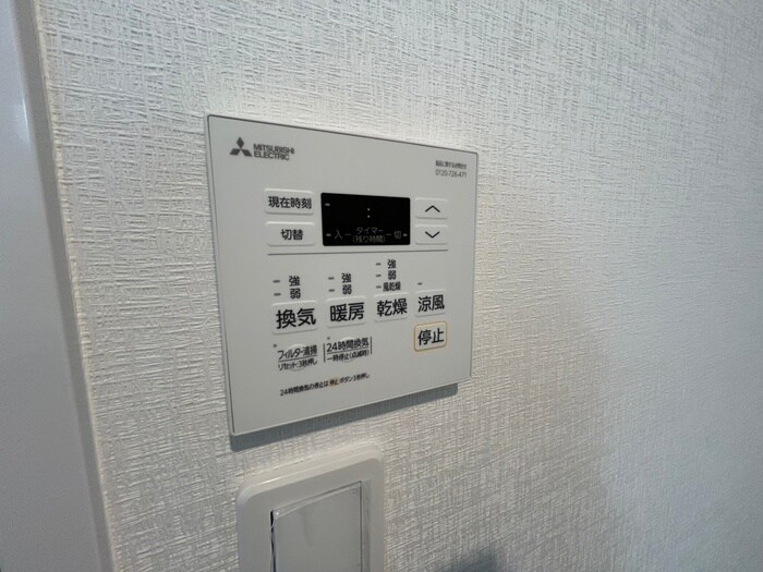 仮）ＥＲＩＯＳ　ＣＯＵＲＴ沼の物件内観写真