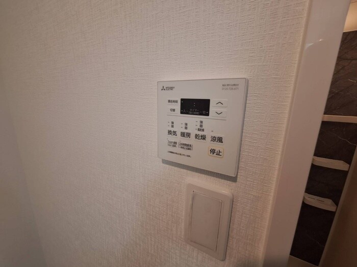 仮）ＥＲＩＯＳ　ＣＯＵＲＴ沼の物件内観写真