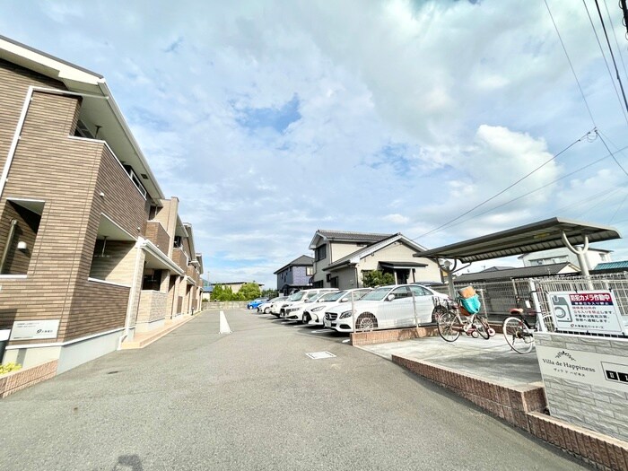 ヴィラ　ド　ハピネスⅠの物件外観写真