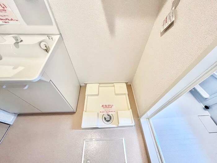 ヴィラ　ド　ハピネスⅠの物件内観写真