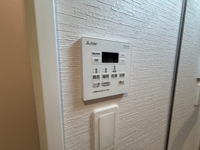 Brelia　MIHAGINOの物件内観写真