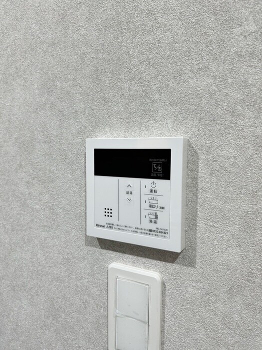 Brelia　MIHAGINOの物件内観写真