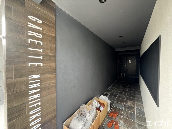 ガレット南福岡の物件外観写真