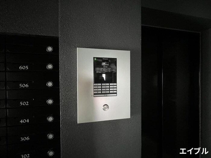 ガレット南福岡の物件外観写真