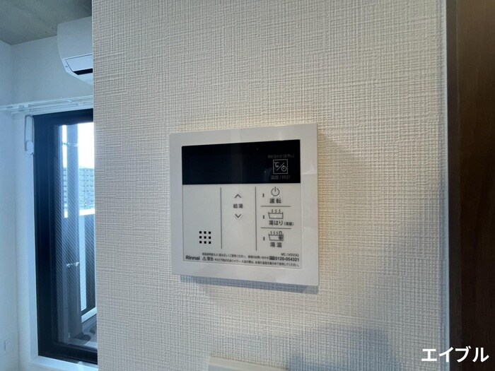 ガレット南福岡の物件内観写真