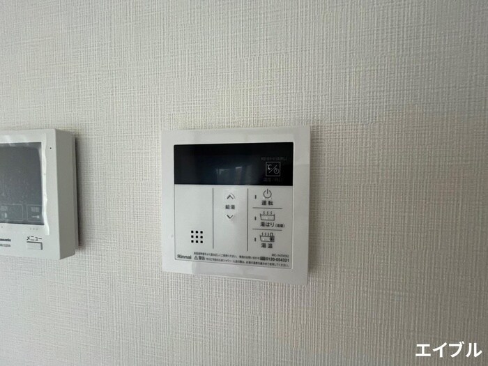 ガレット南福岡の物件内観写真