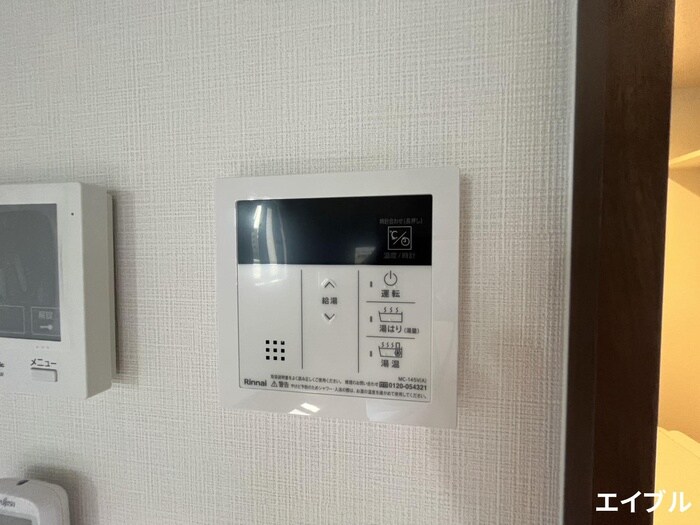 ガレット南福岡の物件内観写真