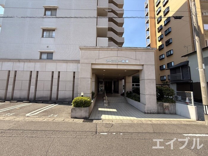 アベニュー高麗の物件外観写真
