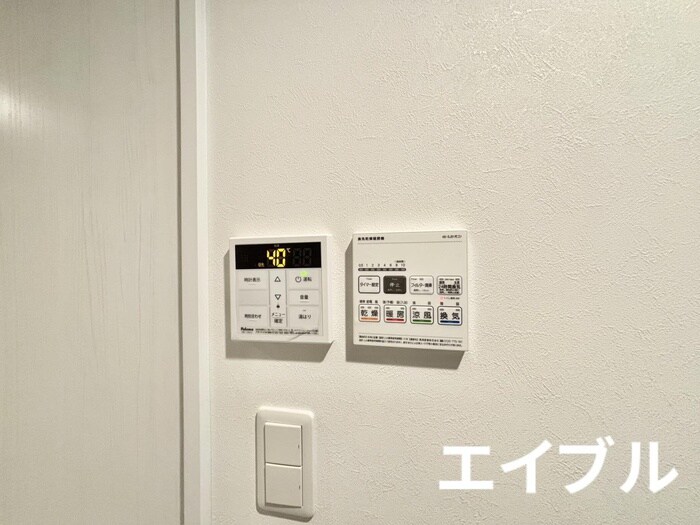 Ａ．ＲＥＫ　ＳＨＩＲＯＹＡＭＡの物件内観写真