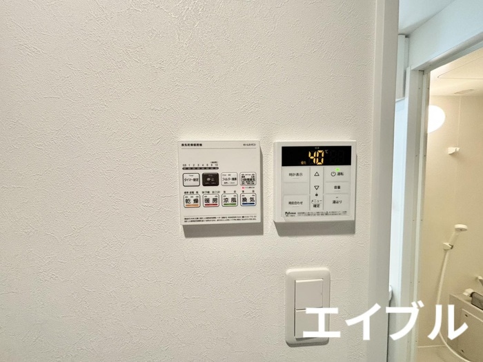 Ａ．ＲＥＫ　ＳＨＩＲＯＹＡＭＡの物件内観写真