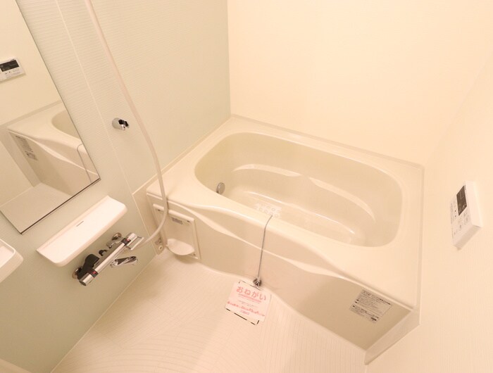 シック・ベルクの物件内観写真