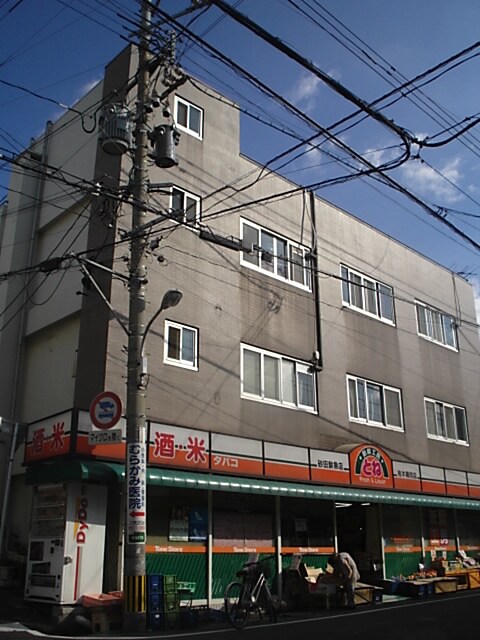 物件外観写真