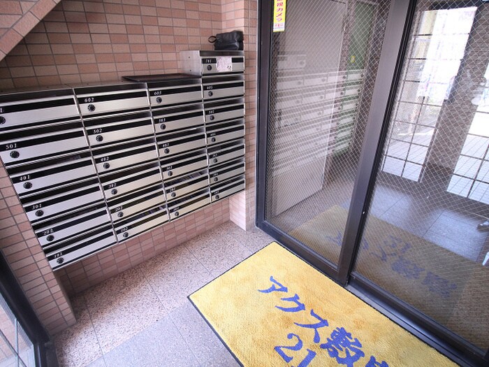 アクス敷島２１の物件外観写真