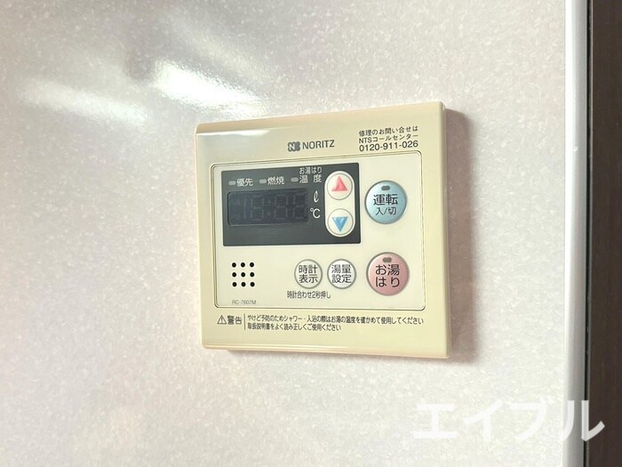 フェリ－チェ原町の物件内観写真