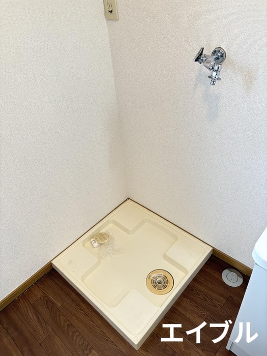 サンシャイン末廣Ⅱの物件内観写真