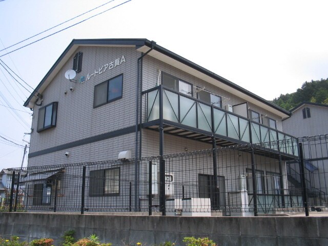 ルートピア古賀Ａの物件外観写真