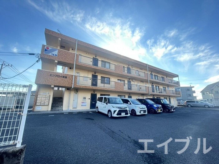 エンプロイ末吉の物件外観写真