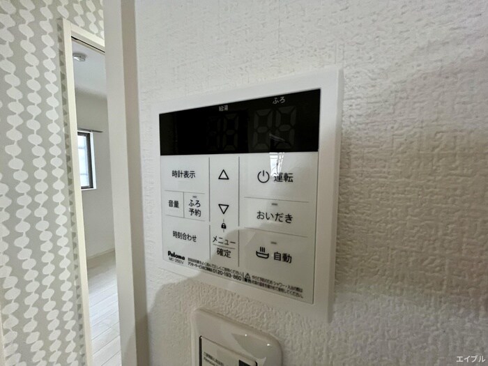 MDIﾌﾞﾘｻﾏﾘｰﾅ花見が浜の物件内観写真