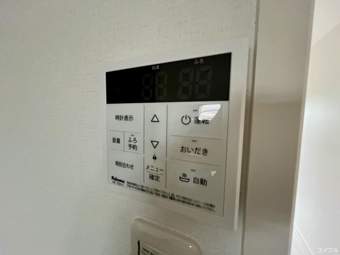 MDIﾌﾞﾘｻﾏﾘｰﾅ花見が浜の物件内観写真