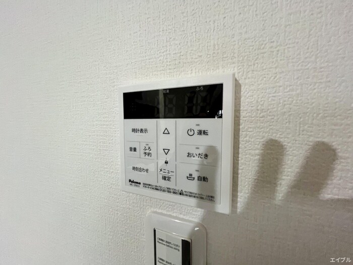 MDIﾌﾞﾘｻﾏﾘｰﾅ花見が浜の物件内観写真