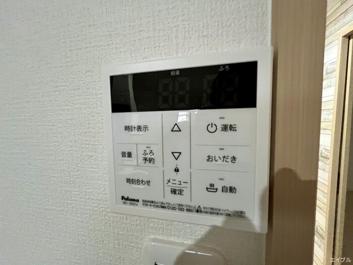 MDIﾌﾞﾘｻﾏﾘｰﾅ花見が浜の物件内観写真