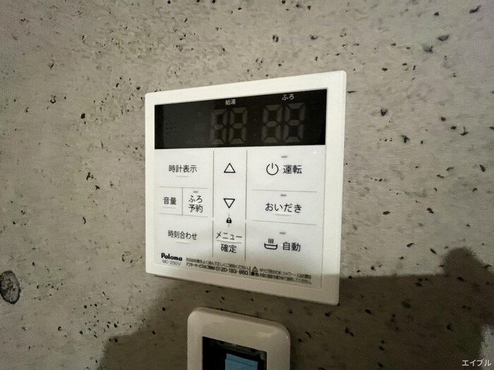 MDIﾌﾞﾘｻﾏﾘｰﾅ花見が浜の物件内観写真