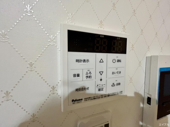 MDIﾌﾞﾘｻﾏﾘｰﾅ花見が浜の物件内観写真