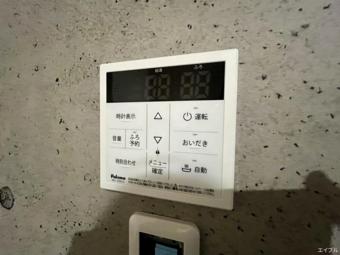 MDIﾌﾞﾘｻﾏﾘｰﾅ花見が浜の物件内観写真