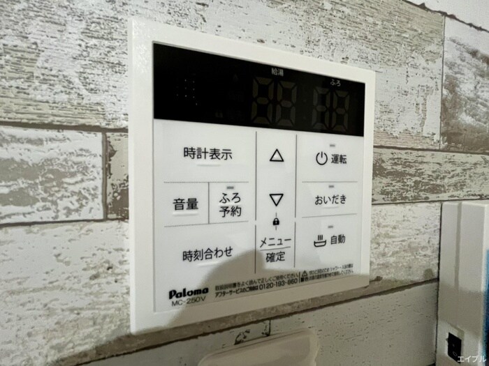 MDIﾌﾞﾘｻﾏﾘｰﾅ花見が浜の物件内観写真