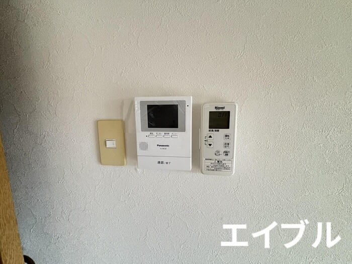 ベルメゾン秀の物件内観写真