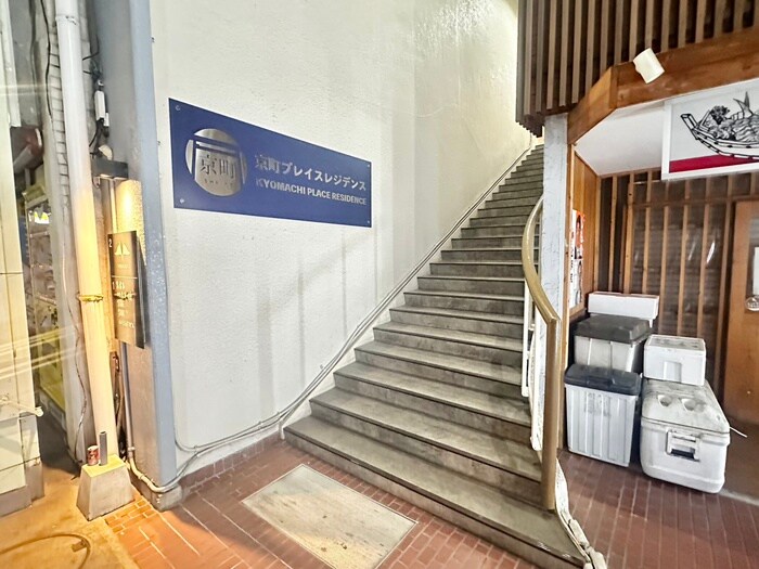 仮)京町プレイスレジデンスⅡの物件外観写真