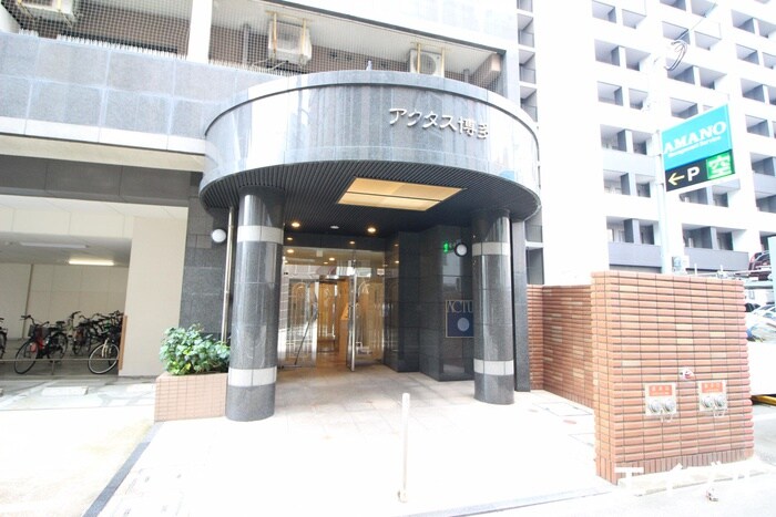 アクタス博多（４０８）の物件外観写真