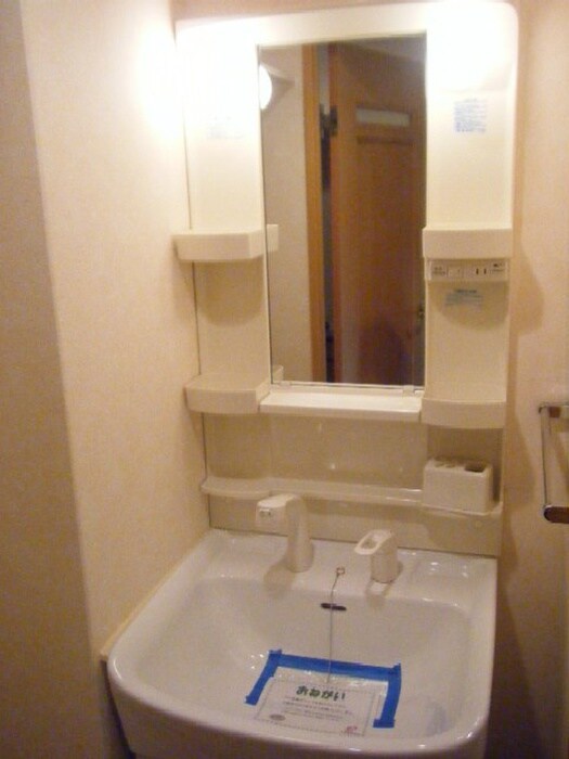 サニーサイドアップの物件内観写真