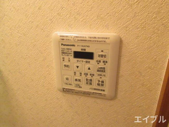 ビオス赤間の物件内観写真