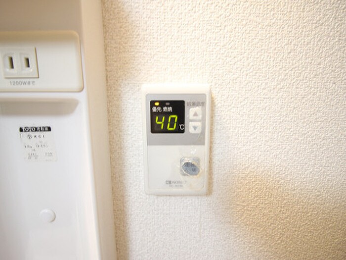 馬借タカヤコーポレーションビルの物件内観写真