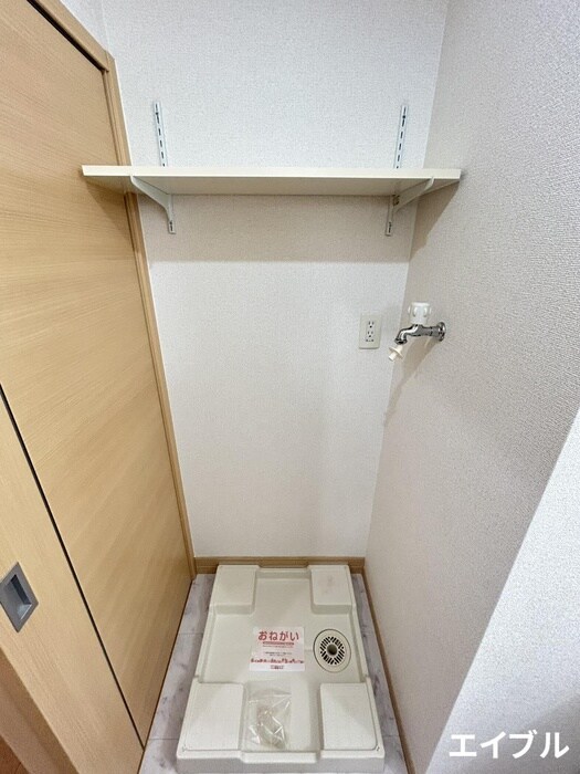 エレガンス山川Ⅱの物件内観写真