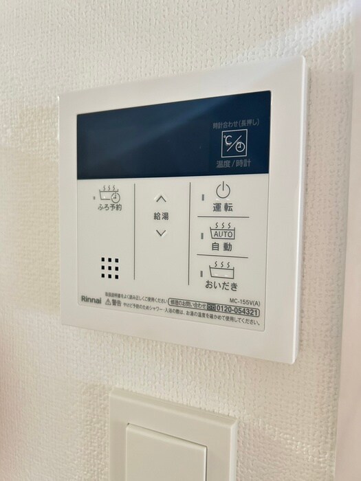 仮)白銀1丁目ﾏﾝｼｮﾝ新築工事の物件内観写真