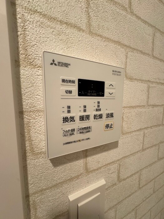 ＴＨＥ　ＧＲＡＮＤ　ＷＩＮの物件内観写真