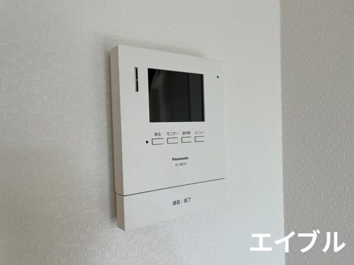 フェリスジャルディーノの物件内観写真