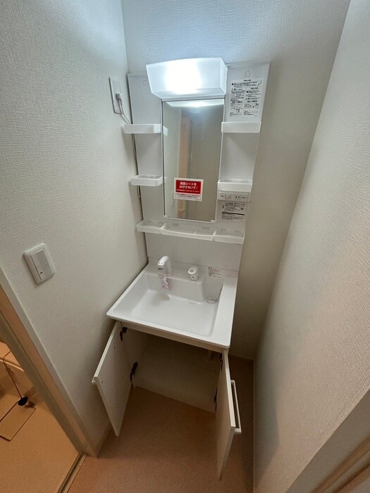 アクシス六本松Ｂの物件内観写真