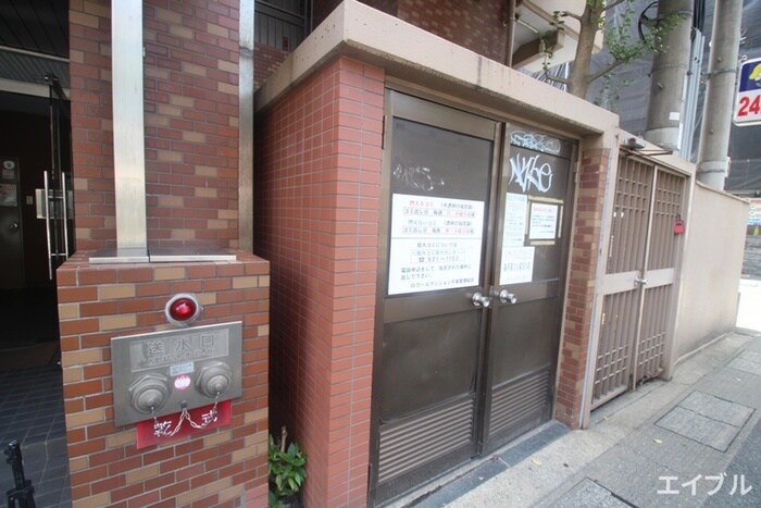 ロワールマンション平尾(501)の物件外観写真