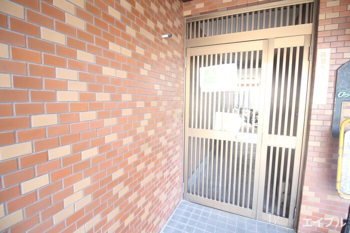 ロワールマンション平尾(501)の物件外観写真