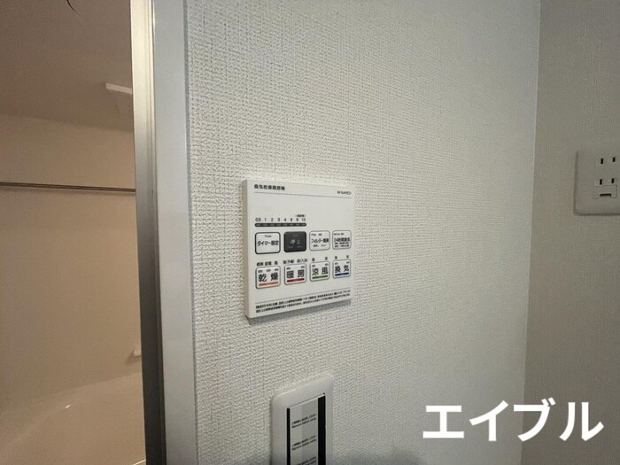 Grand reveの物件内観写真