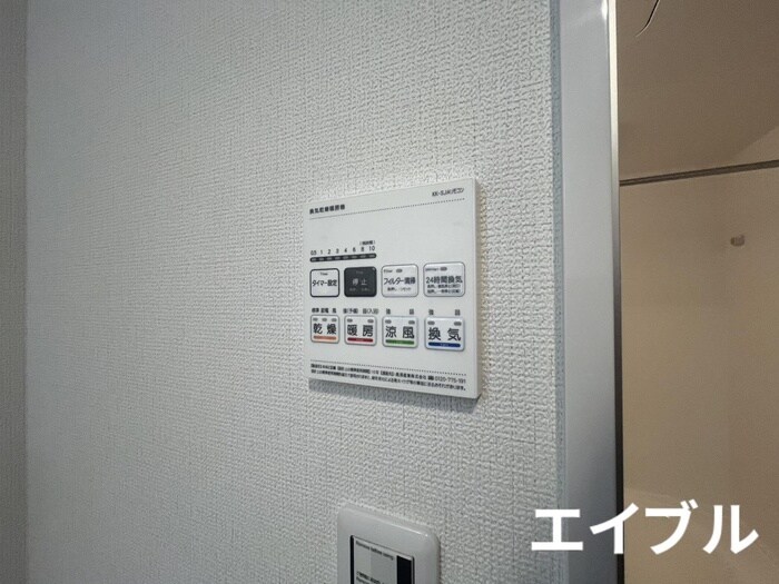 Grand reveの物件内観写真