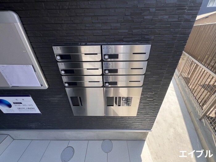 CBヴィレッタ津福駅前の物件外観写真