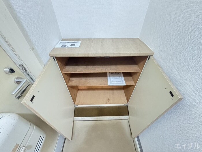 コーポラス ホワイトの物件内観写真