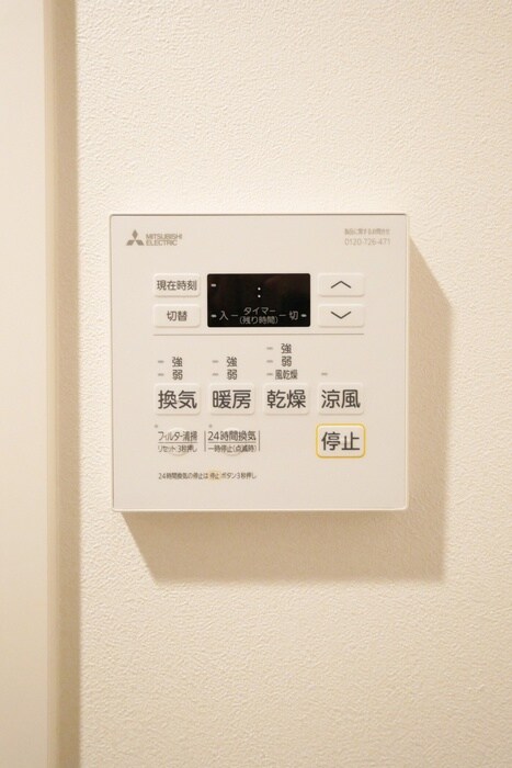 ルーセント　ヴィヴァ　糸島の物件内観写真