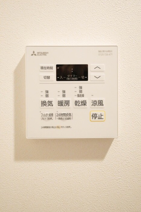 ルーセント　ヴィヴァ　糸島の物件内観写真